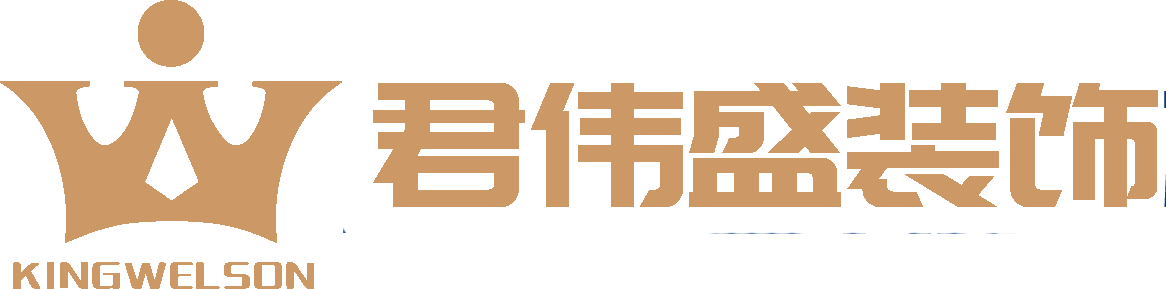 首页 - 上海君伟盛装饰材料有限公司